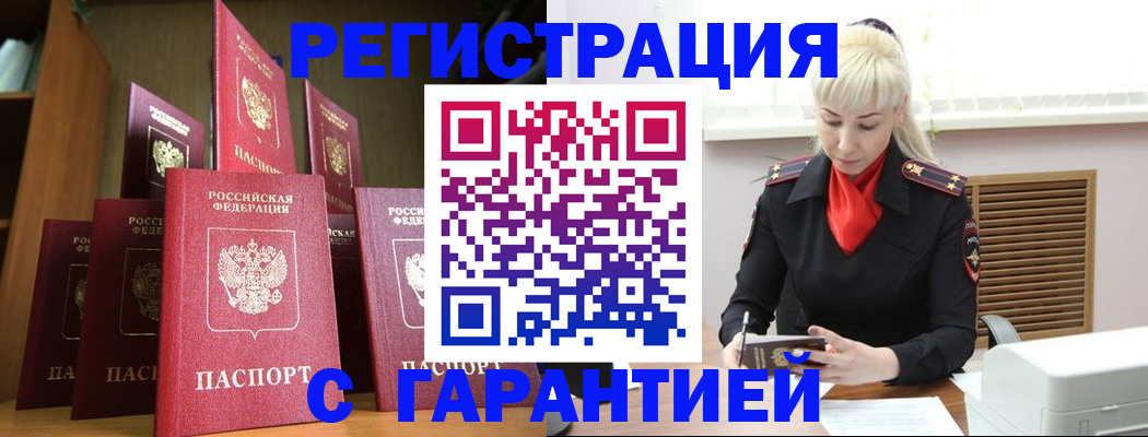 форма 3 в Сосногорске
